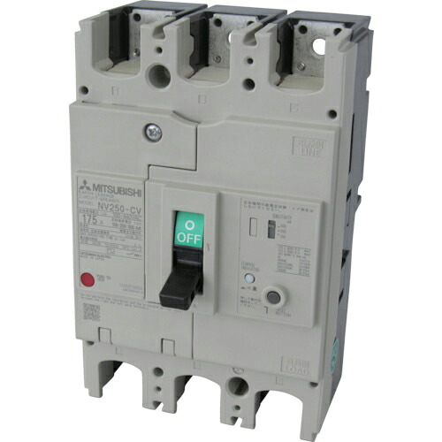 三菱電機 漏電遮断器 NV-Cシリーズ(経済品) フレーム225A ( NV250CV3P175A100-440V1.2.500MA )
