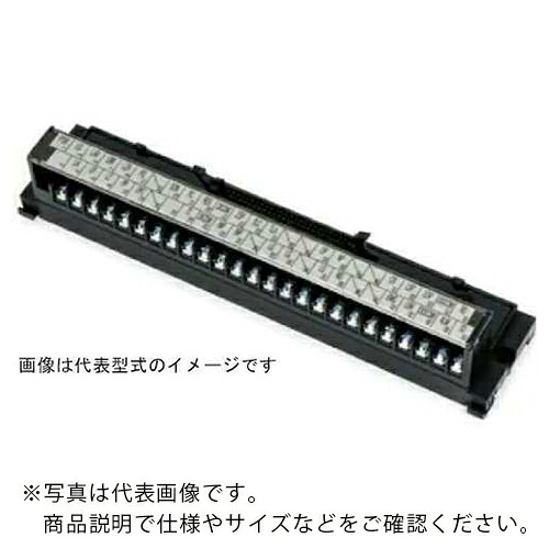 三菱電機 中継端子台 (50ピン) ( MR-TB50 ) 8,841円