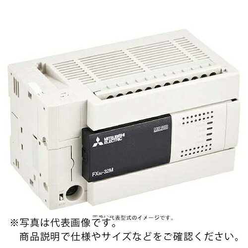 【SALE必要経費】三菱電機 シーケンサ FX3U続きもの ( FX3U-32MT/ES )