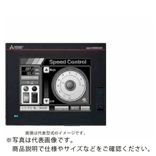 【SALE必要経費】三菱電機 見せびらかす器GOT ( GT2105-QMBDS )