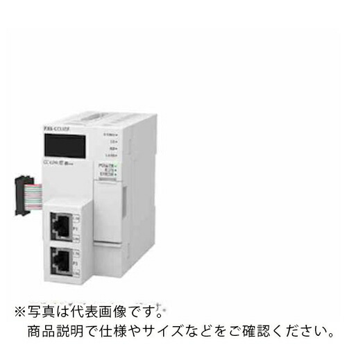 三菱電機 シーケンサ CC-Link IE フィールドネットワーク インテリジェントデバイス局ユニット ( FX5-CCLIEF )