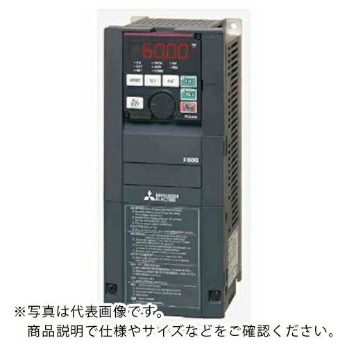 三菱電機 ファン・ポンプ用インバータ ( FR-F820-2.2K-1 )