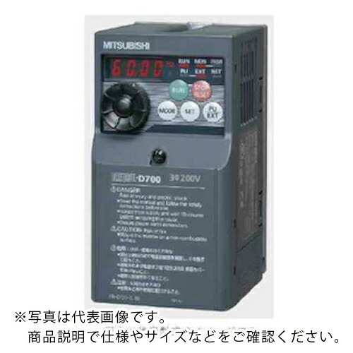 三菱電機 REQROL-D700続きもの 単相100V ( FR-D710W-0.2K )