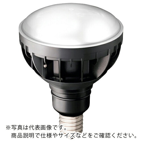 岩崎 ( 岩崎電気 ) LEDアイランプ30W 本体白(昼白いこと) ( LDR30N-H-E39/W850 ) その他-DIY・工具