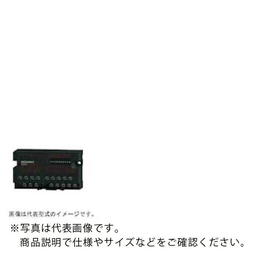 三菱電機 シーケンサCC-Link小形タイプリモートI/Oユニット ( AJ65SBTB1-8T )