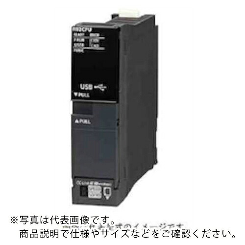 三菱電機 シーケンサRシリーズ (MELSECIQ-R) シーケンサCPUユニット ( R02CPU )