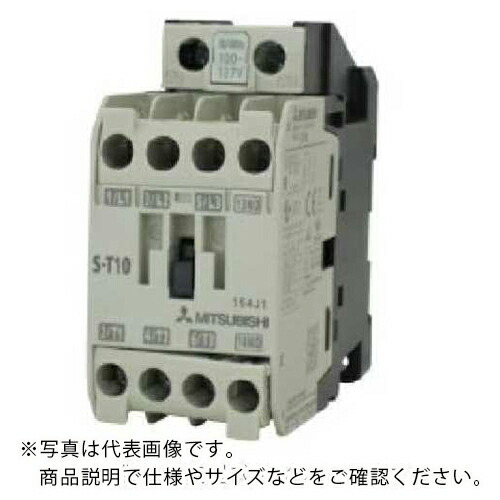 三菱電機 非可逆式電磁接触器 ( S-T50BC AC200V )
