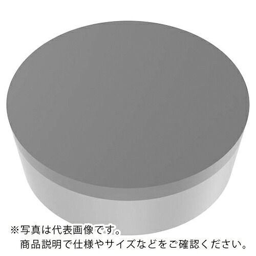 セコ ( セコ・ツール ) 旋削用PCDソリッドインサート PCD20 ( RCGN090300F-LF PCD20 ) 【2個仕掛ける】 【製造業者取寄】