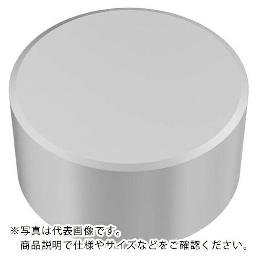 セコ ( セコ・ツール ) 旋削用CBNソリッドインサート CBN300 ( RNMN060300S CBN300 ) 【2個セット】 セコ・ツールズ・ジャパン(株) 【メーカー取寄】