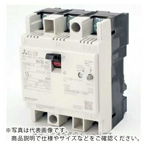 三菱電機 漏電遮断器(NV) NF30AF ( NV30-KC 3P 15A 30MA W )