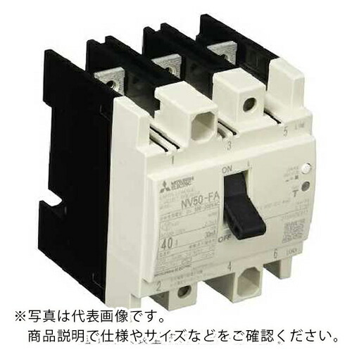三菱電機 短絡差しつかえる器(NV) NV50AF ( NV50-FA 3P 50A 30MA W )
