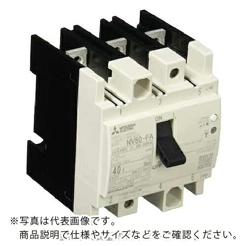三菱電機 短絡差しつかえる器(NV) NV50AF ( NV50-FA 3P 40A 30MA W )