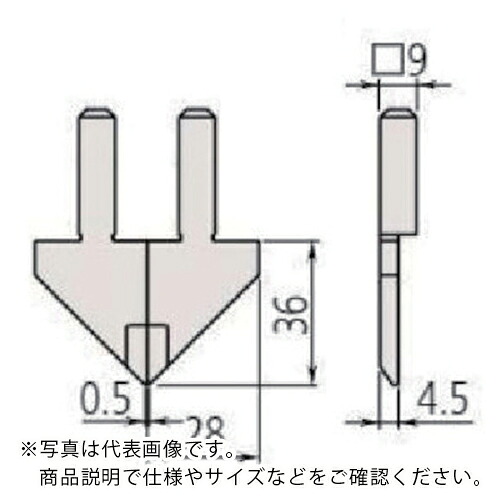MITUTOYO ( ミツトヨ ) ノギス M型価値付けるシ/1対() ( 07CZA056 )