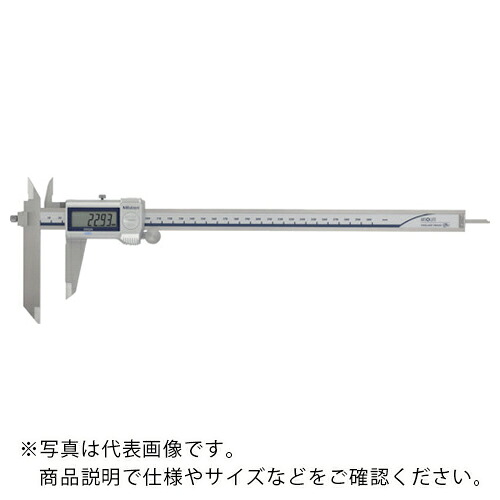 MITUTOYO ( ミツトヨ ) オフセットノギス(573-604-20) ( NTD10-P30M )