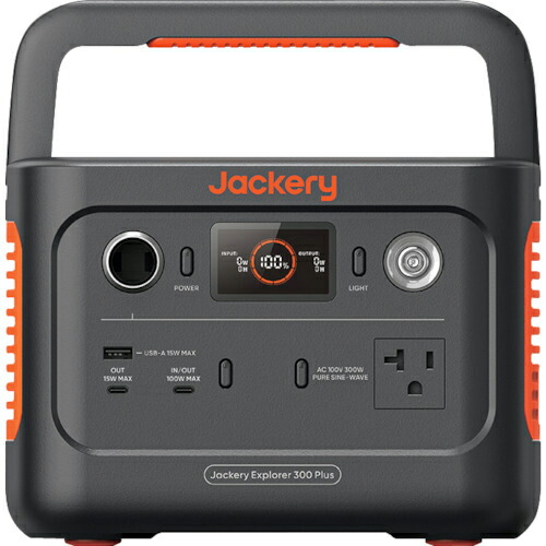 楽天市場】Jackery ポータブル電源 300Plus ( JE-300B ) (株