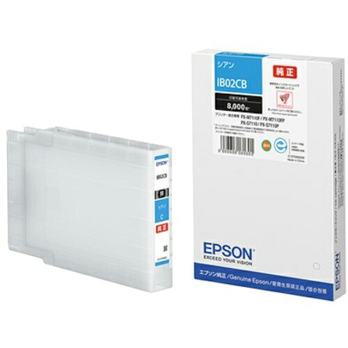 EPSON ( セイコーエプソン ) PX-M7110F、S7110用インクカートリッジ シアンLサイズ ( IB02CB )