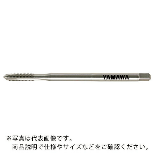 ヤマワ ( 弥満和製作所 ) ロング難削材用ポイントタップ LS-PM-PO P4 L150 M20X1.5 ( LS-PM-PO-P4-150-M20X1.5 )