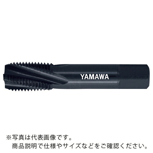 ヤマワ ( 弥満和製造所 ) 管用テーパねじ用ステンレス鋼鋼用渦巻き飲み口短ねじ形 SU-SP-S-PT 2-11 ( SU-SP-S-PT-2-11 ) DIY・工具-花・ガーデン・DIY-その他