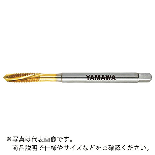 ヤマワ ( 弥満和製作所 ) ロングシャンク高速用通り穴用スパイラルタップ LS-F-SL P4 L150 M16X2 ( LS-F-SL-P4-150-M16X2 )