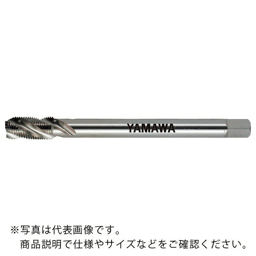 ヤマワ ( 弥満和製造所 ) ロングシャンク管用平行ねじ用渦巻き飲み口 LS-SP-PF L150 1-11 ( LS-SP-PF-150-1-11 )