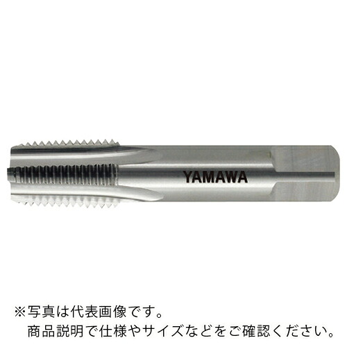 ヤマワ ( 弥満和製造所 ) 管用テーパねじ用鋳鉄用超硬御手々水道栓短ねじ形 CT-S-PT 1/8-28 ( CT-S-PT-1/8-28 )