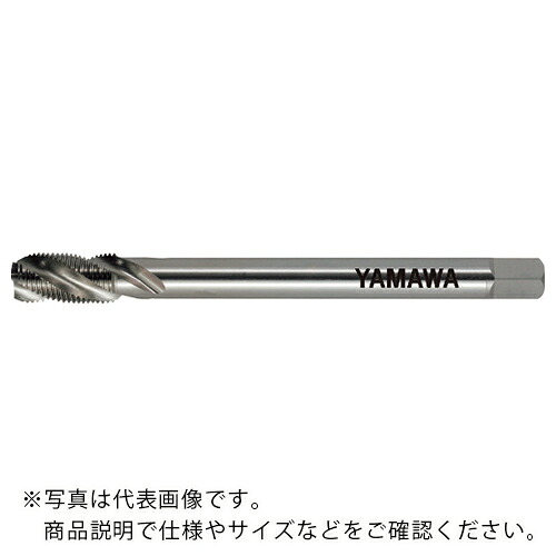 ヤマワ ( 弥満和製造所 ) ロングシャンク管用平行ねじ用渦巻き飲み口 LS-SP-なおなお書き L150 1-11 ( LS-SP-なおなお書き-150-1-11 )
