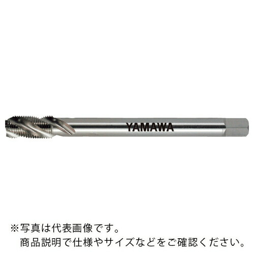 ヤマワ ( 弥満和製作所 ) ロングシャンク管用平行ねじ用スパイラルタップ LS-SP-PF L200 1-11 ( LS-SP-PF-200-1-11 )