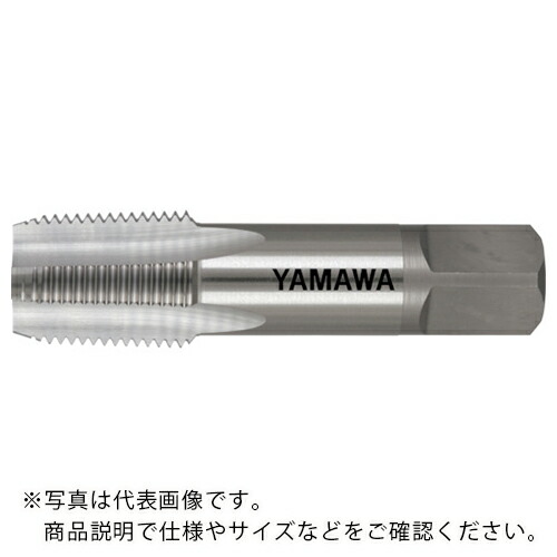 ヤマワ ( 弥満和製作所 ) 管用テーパねじ用ハンドタップ短ねじ形左ねじ用 S-PT-LH 1-11 ( S-PT-LH-1-11 )