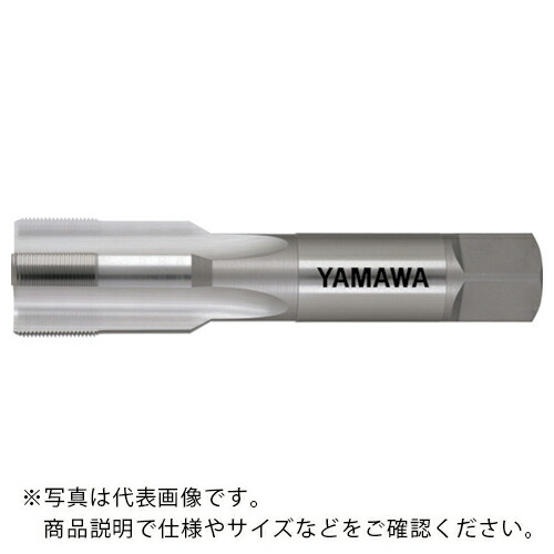 ヤマワ ( 弥満和製造所 ) 銀輪ねじ用御手々水道栓 HT BC P3 1-9/16-24 1.5P ( HT-BC-P3-1-9/16-24-1.5P )