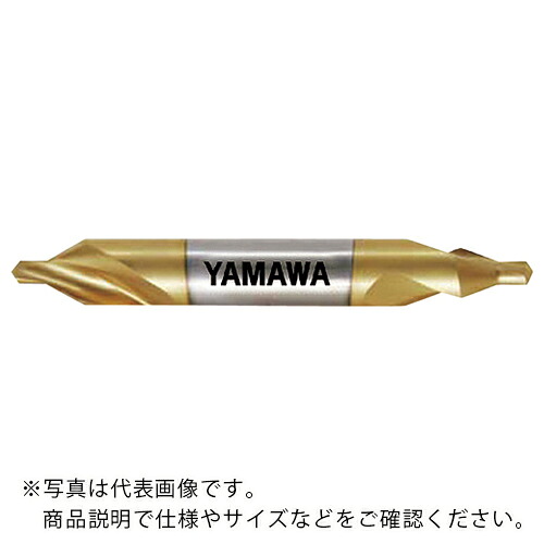ヤマワ ( 弥満和製作所 ) コーティング弱ねじれ溝A形60° センタ穴ドリル CD-S V 6X60°X18 ( CD-S-V-6X60X18 )