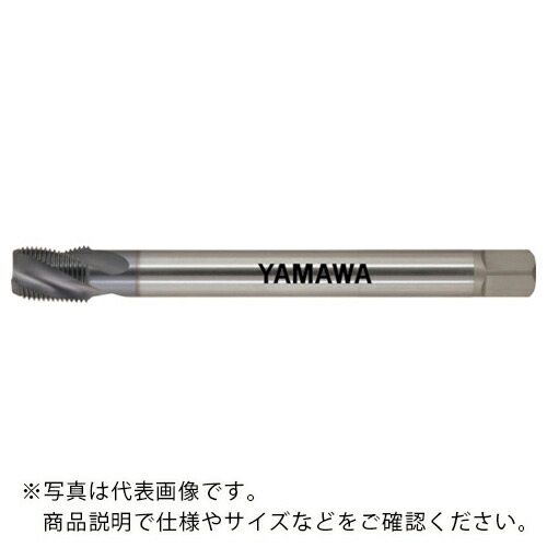 ヤマワ ( 弥満和製作所 ) Z-PROシリーズ 管用テーパねじ用コーティングスパイラルタップ AUSP RC L200 3/4-14 ( AUSP-RC-200-3/4-14 )