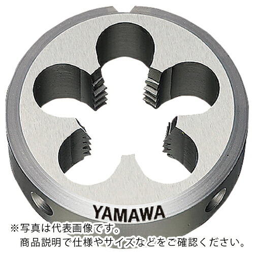 ヤマワ ( 弥満和製造所 ) ソリッドダイス D M20X1.25 50径 ( D-M20X1.25-50 )