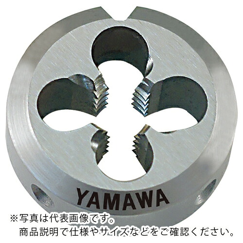 ヤマワ ( 弥満和製作所 ) ポイントソリッドダイス DPO S2 M6X0.75 38径 ( DPO-S2-M6X0.75-38 )