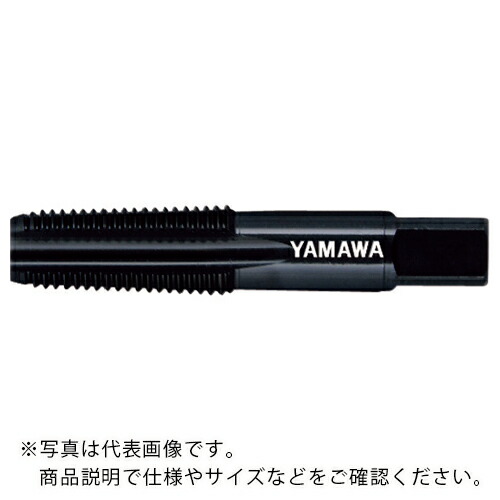 ヤマワ ( 弥満和製造所 ) 管用テーパねじ用低カーボン鋼用御手々水道栓長ねじ形 LC-PT 2-11 ( LC-PT-2-11 )