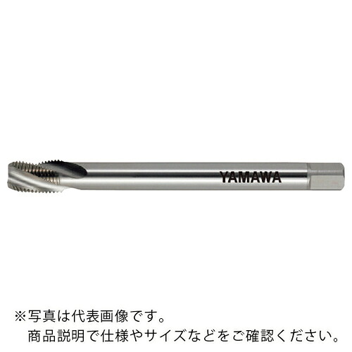 ヤマワ ( 弥満和製作所 ) ロングシャンク管用テーパねじ用スパイラルタップ短ねじ形 LS-SP-S-PT L150 1/2-14 ( LS-SP-S-PT-150-1/2-14 )