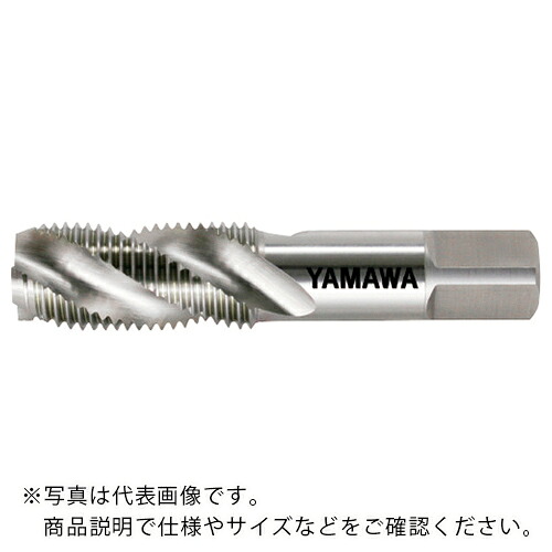 ヤマワ ( 弥満和製造所 ) 管用平行ねじ用渦巻き水道栓 SP-PF 1-1/4-11 ( SP-PF-1-1/4-11 )