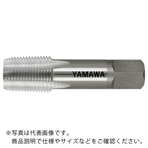 ヤマワ ( 弥満和製作所 ) 管用テーパねじ用ハンドタップ短ねじ形左ねじ用 S-PT-LH 1-1/4-11 ( S-PT-LH-1-1/4-11 )