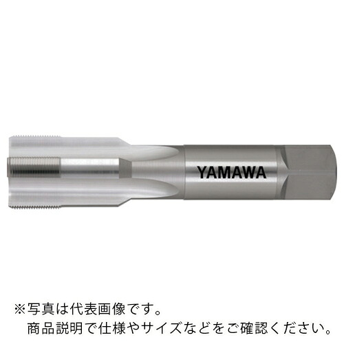 ヤマワ ( 弥満和製作所 ) 自転車ねじ用ハンドタップ HT BC P3 1-7/16-24 1.5P ( HT-BC-P3-1-7/16-24-1.5P )
