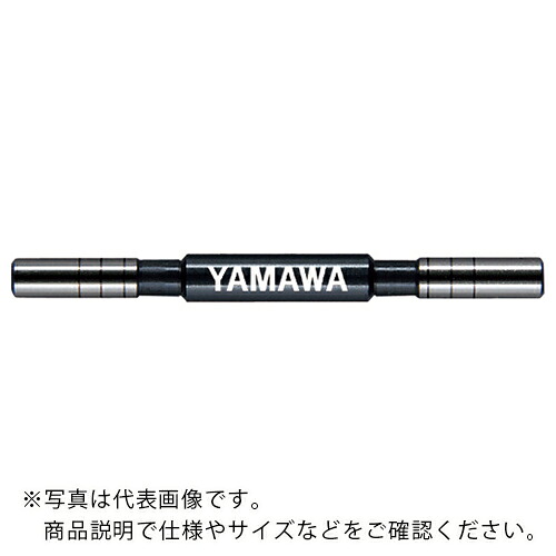 ヤマワ ( 弥満和製造所 ) 減らす飲み口用下穴照合のしるしいの一番 引っ切りない手合い CPC-S 7/16-14UNC用仕掛ける 95%-65% ( CPC-S-7/16-14UNC-SET-95-65 ) 花・ガーデン・DIY-その他-DIY・工具