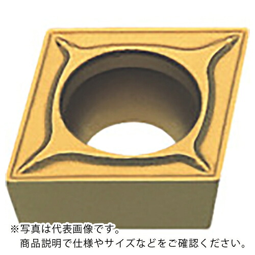 MOLDINO バイト用インサート CCMT09T308-JE HG8025 ( CCMT09T308-JE HG8025 ) 【10個セット】