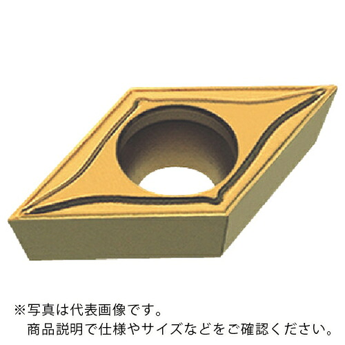 MOLDINO バイト用インサート DCMT11T304-JE HG8025 ( DCMT11T304-JE HG8025 ) 【10個セット】