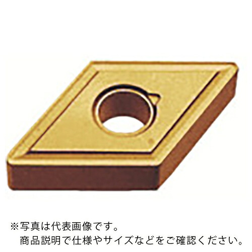 MOLDINO バイト用インサート DNMG150408-V HX3505 HX3505 ( DNMG150408-V HX3505 ) 【10個セット】