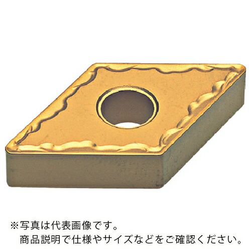 MOLDINO バイト用インサート DNMG150608-AB HG8025 ( DNMG150608-AB HG8025 ) 【10個セット】