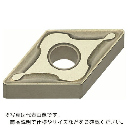 MOLDINO バイト用インサート DNMG150612-AY HG8025 ( DNMG150612-AY HG8025 ) 【10個セット】