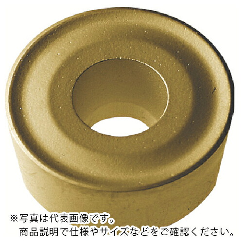 MOLDINO 働き口用挟みいれる RCMM1204M0 HG8025 HG8025 ( RCMM1204M0 HG8025 ) 【10個仕掛ける】