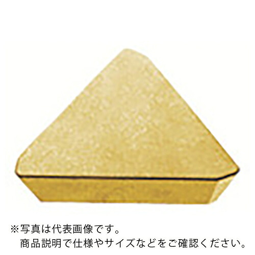 MOLDINO カッタ用チップ TEE43TR-G0E CH550 CH550 ( TEE43TR-G0E CH550 ) 【10個セット】
