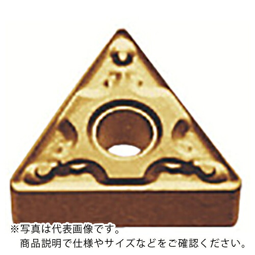 MOLDINO バイト用インサート TNMG220412-AE HG8025 ( TNMG220412-AE HG8025 ) 【10個セット】
