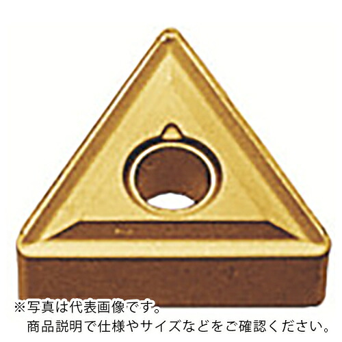 MOLDINO バイト用インサート TNMG220412-V HX3505 HX3505 ( TNMG220412-V HX3505 ) 【10個セット】
