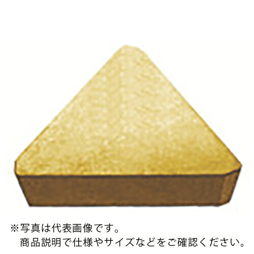MOLDINO カッタ用チップ TPK43TR-G0 HC844 HC844 ( TPK43TR-G0 HC844 ) 【10個セット】