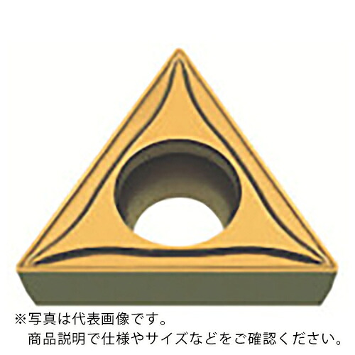 MOLDINO バイト用インサート TPMT160308-JE HG8025 ( TPMT160308-JE HG8025 ) 【10個セット】